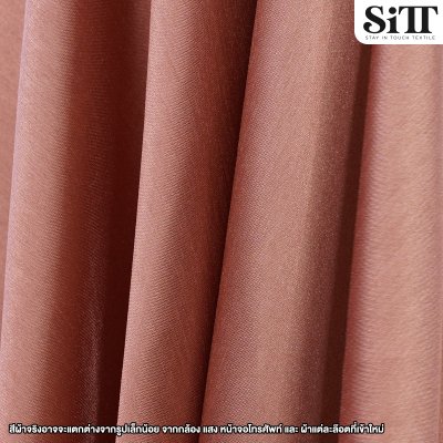 ผ้าไหมอิตาลี จิตรลดา