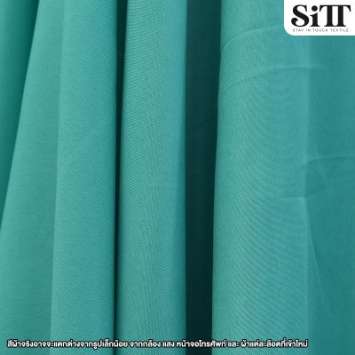 ผ้าซับใน 50นิ้ว