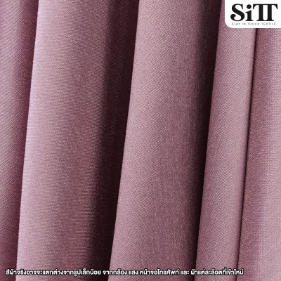 ผ้าไหมอิตาลี จิตรลดา