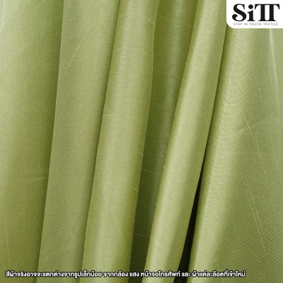 ผ้าไหมอิตาลี 2หน้า