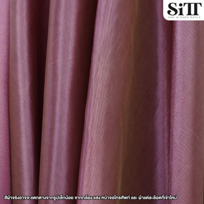 ผ้าไหมญี่ปุ่น