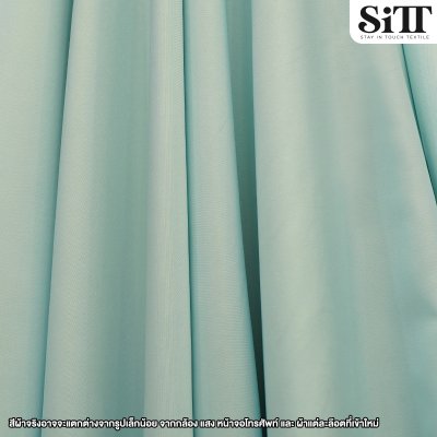 ผ้าซับใน 60นิ้ว