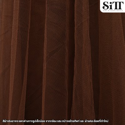 ผ้าตาข่าย