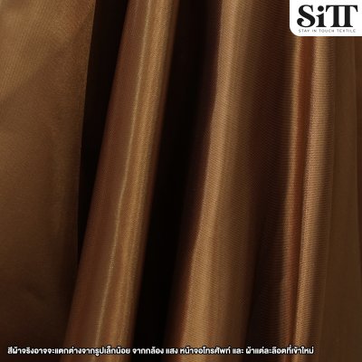 ผ้าต่วน หน้า44นิ้ว