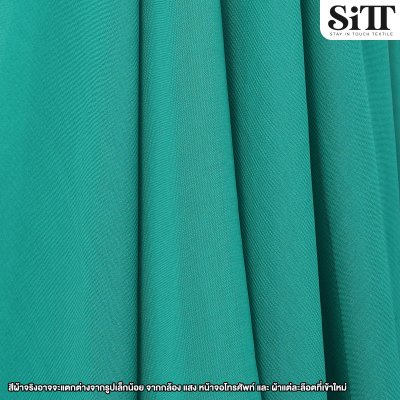 ผ้าชีฟองเรียบ