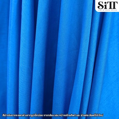 ผ้าไหมอิตาลี 2หน้า