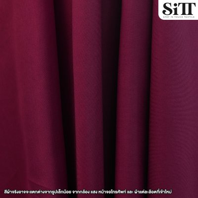 ผ้าซับใน 50นิ้ว