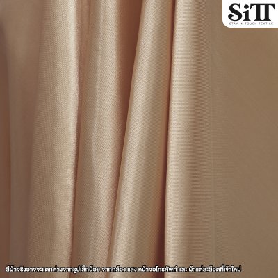 ผ้าต่วน หน้า44นิ้ว