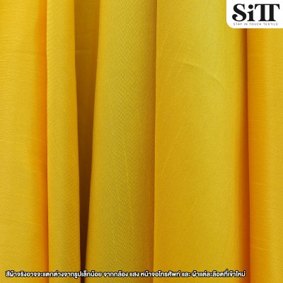 ผ้าไหมอิตาลี 2หน้า