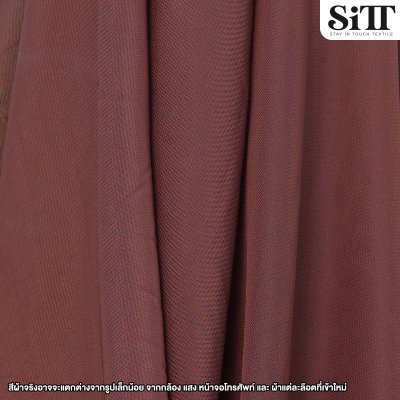 ผ้าชีฟองเรียบ