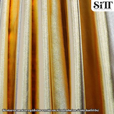 ผ้าบั๊มพื้น