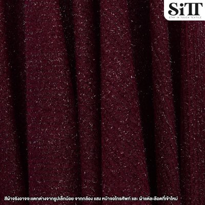 ผ้าสโนวี่พื้น