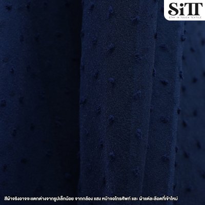 ผ้าออร์แกนดี้จุด