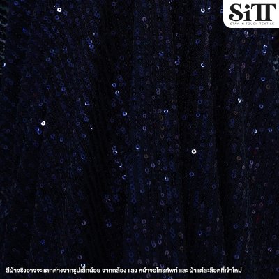 ผ้าปักเลื่อมยืด