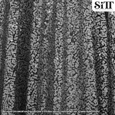 ผ้าปักเลื่อม