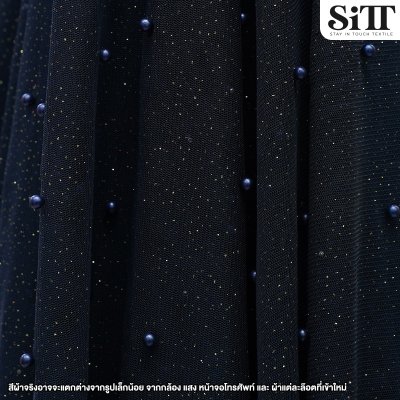 ผ้าตาข่ายมุกกากเพชร