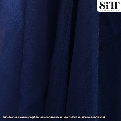 ผ้าออร์แกนดี้ย่น