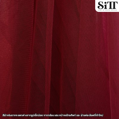 ผ้าตาข่าย