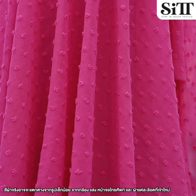 ผ้าชีฟองจุด [ไดฟุกุ]