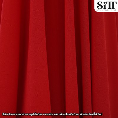 ผ้าชีฟองเนื้อทราย