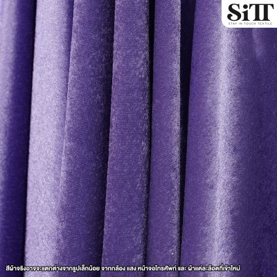 ผ้ากำมะหยี่ยืด