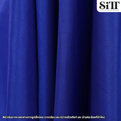 ผ้าไหมญี่ปุ่น