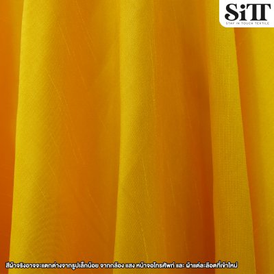 ผ้าไหมอิตาลี 2หน้า