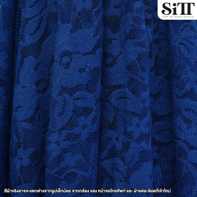 ผ้าลูกไม้ยืด [ลายดอกกลาง]