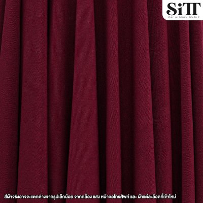 ผ้ายืด ITY สีพื้น