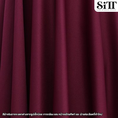 ผ้าซับในยืด [เนื้อหนา] (DTY)