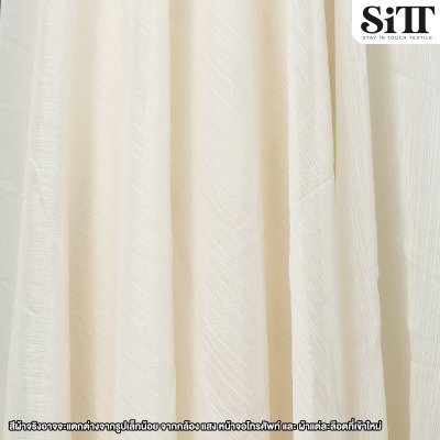 ผ้าชีฟองย่นกลิตเตอร์