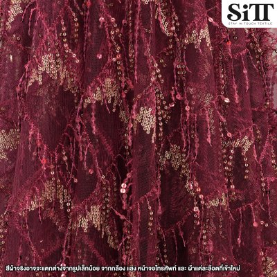 ผ้าปักเลื่อมระย้า