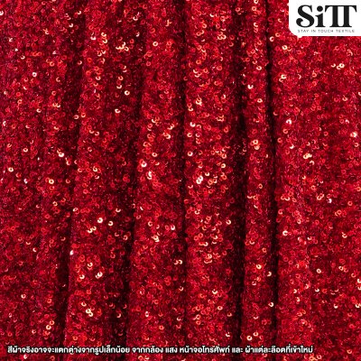 ผ้าปักเลื่อมพรีเมี่ยม