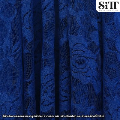 ผ้าลูกไม้ยืด [ลายกุหลาบ]