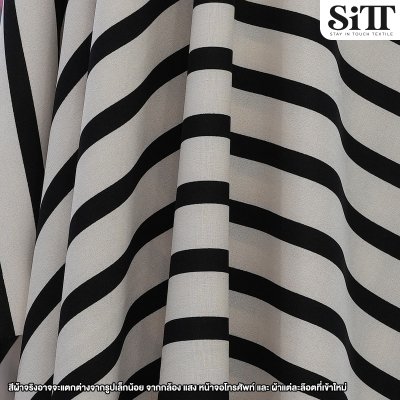 ผ้าไหมอิตาลี [ลายริ้ว]