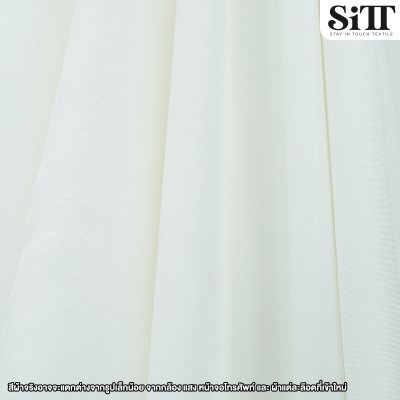 ผ้าซับใน 60นิ้ว