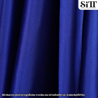 ผ้าซาตินยืด