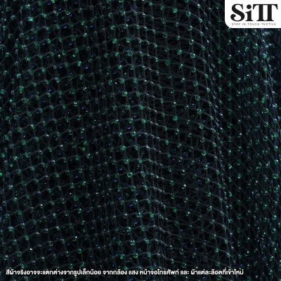 ผ้าตาข่ายเพชร