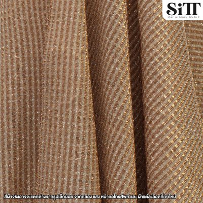 ผ้าโมเสค กลิตเตอร์