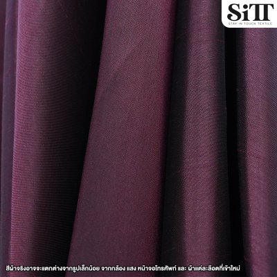 ผ้าไหมอิตาลี 2หน้า