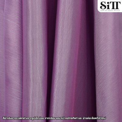 ผ้าไหมญี่ปุ่น