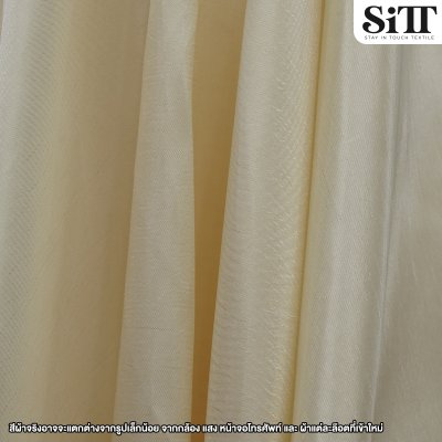 ผ้าไหมญี่ปุ่น