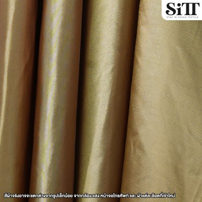 ผ้าไหมญี่ปุ่น