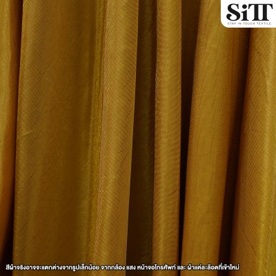 ผ้าไหมญี่ปุ่น