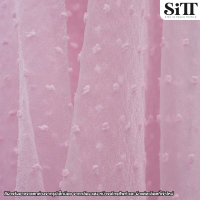 ผ้าออร์แกนดี้จุด