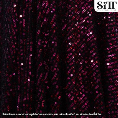 ผ้าปักเลื่อมยืด