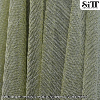 ผ้าสตาร์ไลท์ย่น