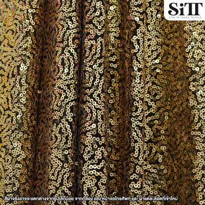 ผ้าปักเลื่อม