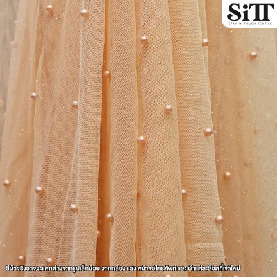 ผ้าตาข่ายมุกกากเพชร