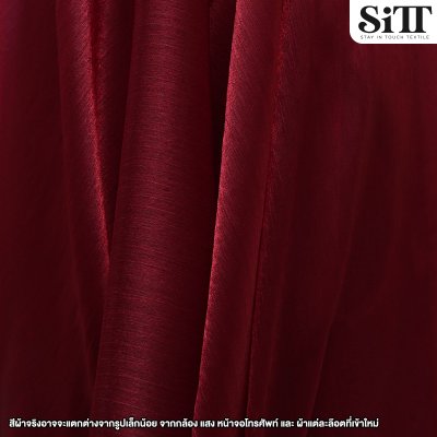 ผ้าออร์แกนดี้ย่น